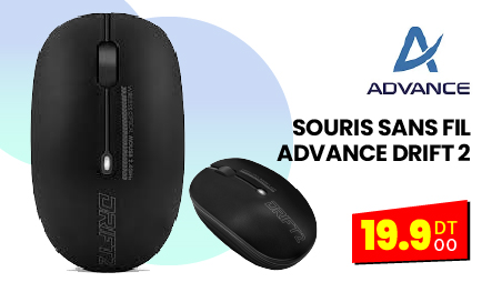 souris advance